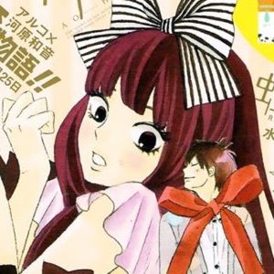 Meet your Posher, Eva